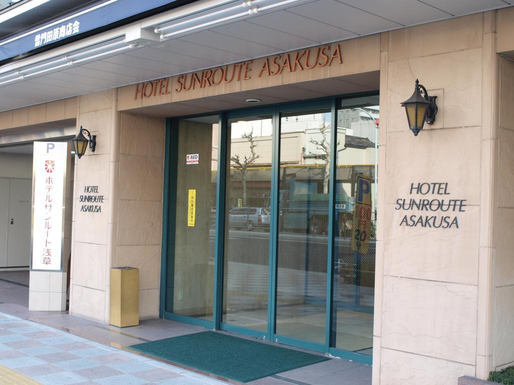 Hotel Sunroute Asakusa Tóquio Exterior foto
